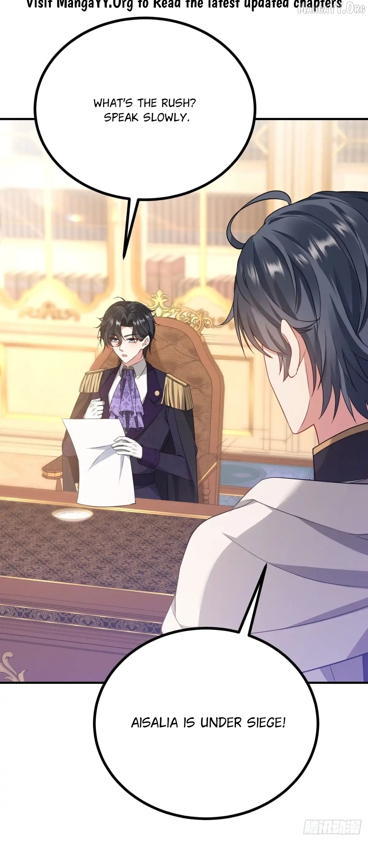I Reincarnated As A Villainess And Became Rich Chapter 23 - page 46